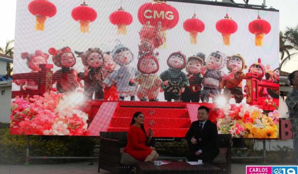 Ortega se congracia con sus aliados: promueve vistosos eventos de la tradición china