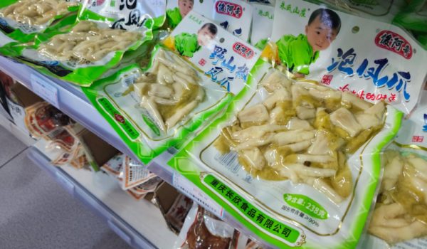 Supermercados chinos en Managua: de la experiencia por productos desconocidos a la supervigilancia de los locales