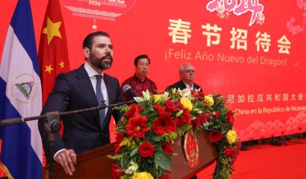 Ortega manda a su hijo a encabezar la celebración del Año del Dragón con sus aliados chinos