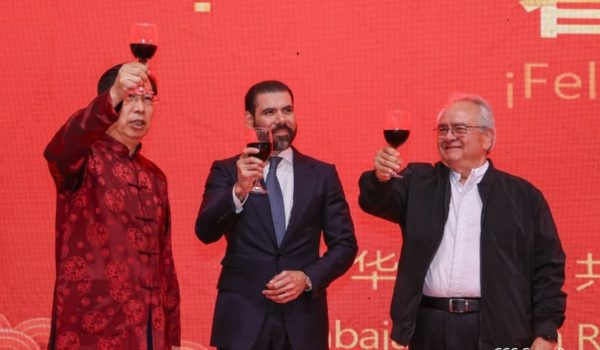 Zonas Económicas Especiales, Laureano Ortega, Gustavo Porras y embajador chino