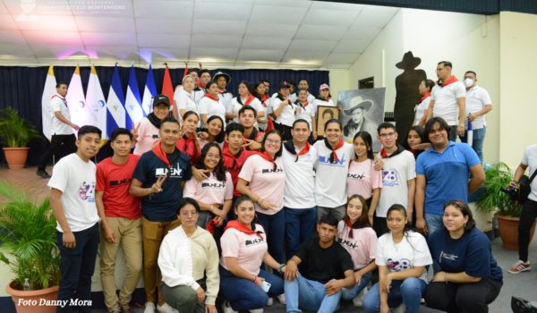 Instalaciones confiscadas a la UCA teñidas de rojo y negro