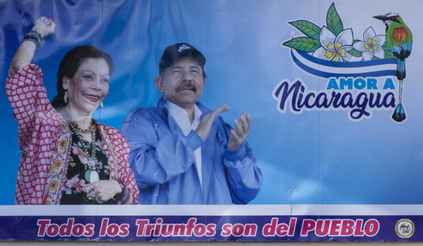 Secretismo del régimen impide saber con certeza qué sucedería cuando Ortega o Murillo no estén