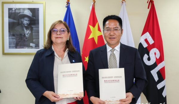 Lo que se sabe de la segunda visita del Partido Comunista de China a Nicaragua