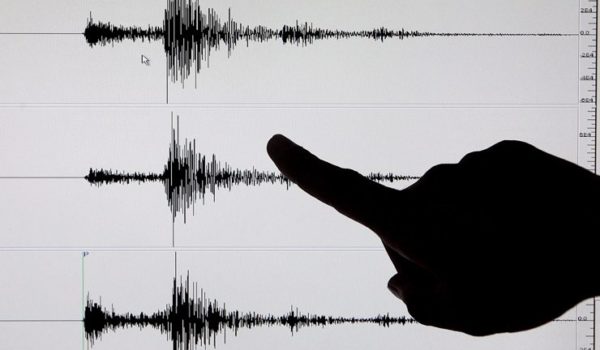 Un temblor de magnitud 4,8 en Nueva Jersey, que se siente en toda la ciudad de Nueva York