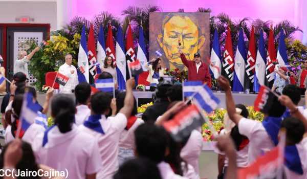 Los dictadores de Nicaragua, Daniel Ortega y su esposa, Rosario Murillo. Foto: El 19 Digital