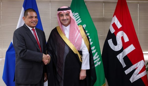¿Qué busca Ortega con Arabia Saudita?