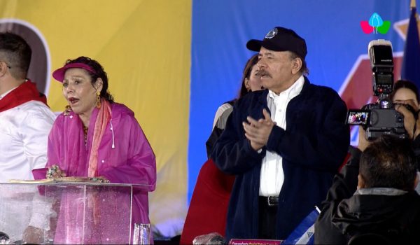 Ortega aboga por Palestina y plantea la desaparición de su principal socio comercial, EE. UU.