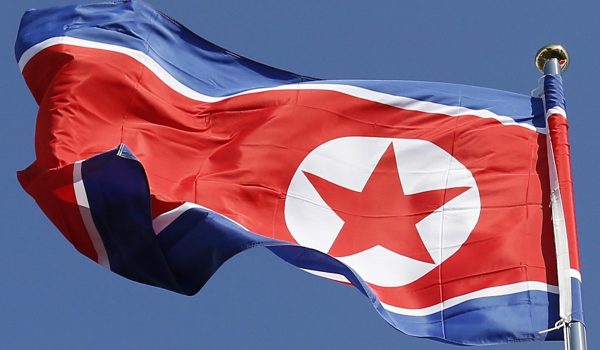 Nicaragua celebra 45 años de relaciones diplomáticas con Corea del Norte