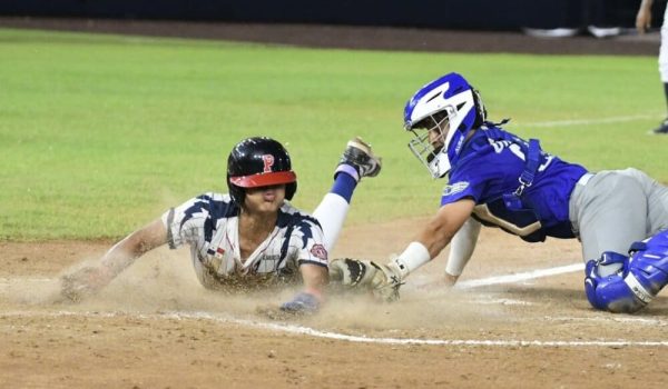 Panamá acaba con el sueño de Nicaragua de ir al Mundial Sub18 de beisbol