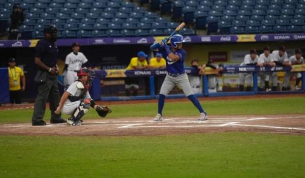 Nicaragua pierde ante Japón, pero peleará por una medalla en el Mundial Sub-15