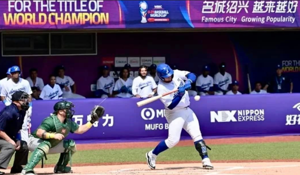 Nicaragua derrota a Venezuela y acarica clasificación a la súper ronda en el Mundial Sub23