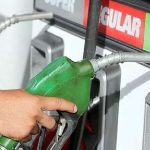 Aumento del precio de los combustibles en Centroamérica disimula el robo de Ortega