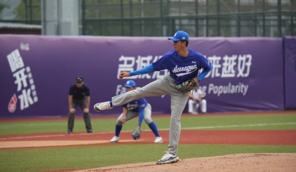 Nicaragua logra un triunfo histórico que le permite ganar su primera medalla en un Mundial Sub23 de beisbol