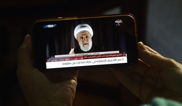 Hezbolá nombra a Naim Qassem como su nuevo secretario general tras asesinato de Nasrala