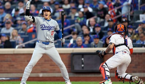 ¡Locura total! Pelota de batazo histórico de Ohtani alcanza cifra récord en la subasta