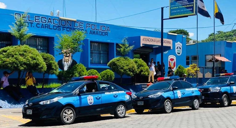 La Policía