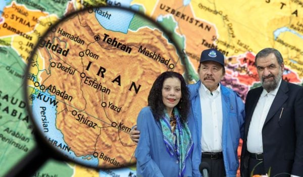 Rosario Murillo, Daniel Ortega y el militar irani Mohsen rezai.