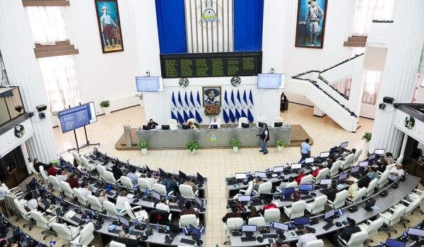 Oficialismo se burla de Biden y usa comunicado del FMI para decir que Nicaragua es «el mejor país» para invertir