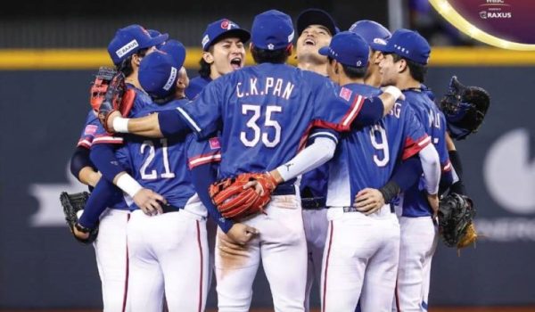 ¡Sorpresa! China Taipéi acaba con el invicto de 27 partidos de Japón y conquista el Premier 12