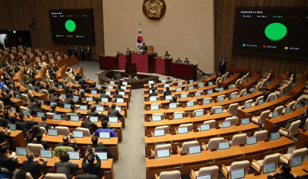 Ley Marcial, Corea del Sur