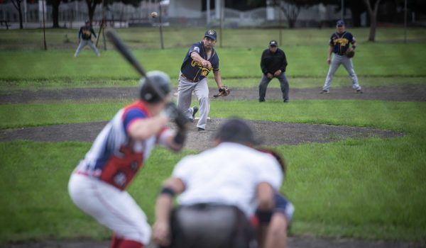 Béisbol, comida y zepol: fragmentos de nicaraguanidad en Costa Rica