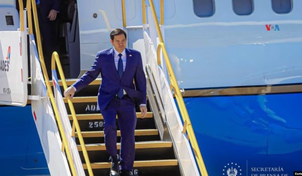 Marco Rubio, El Salvador