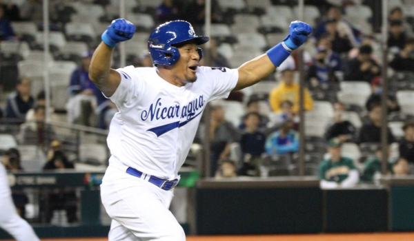 La ciudad en la que Nicaragua tendría partidos en horario estelar en el Clásico Mundial