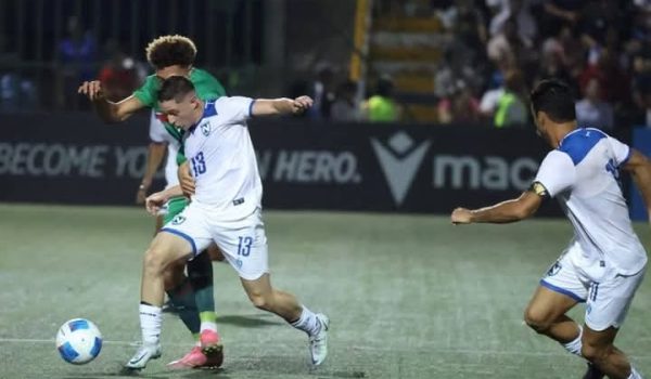 Guadalupe acaba con la ilusión de Nicaragua de clasificar a la Copa Oro