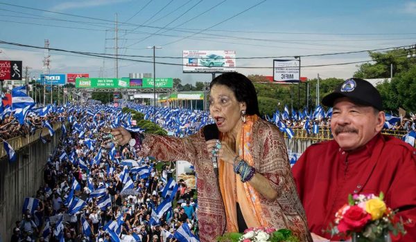Rosario Murillo, Daniel Ortega, Nicaragua, DR-Cafta, derechos humanos, Estados Unidos