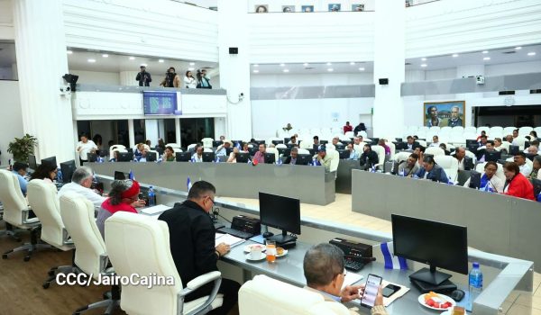 Asamblea aprueba Ley de Carrera Judicial diseñada para reforzar el control de la dictadura sobre el sistema judicial