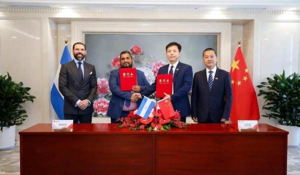 Delegación de Nicaragua participa en la IX Reunión Ministerial del Foro China-CELAC y firma nuevos convenios con empresas chinas. Mayo 2025. Foto tomada del portal oficial El 19 Digital