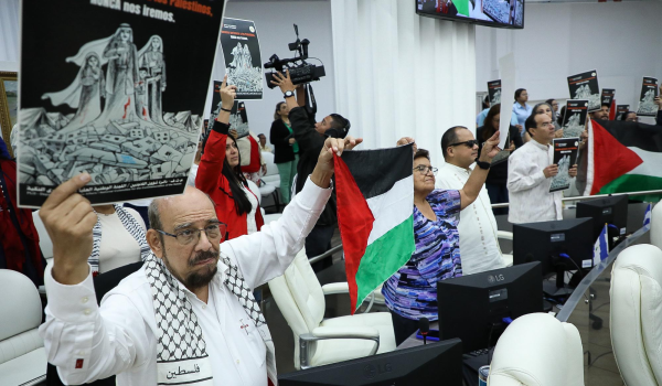 Asamblea Nacional de Nicaragua realiza una sesión especial dedicada a Palestina