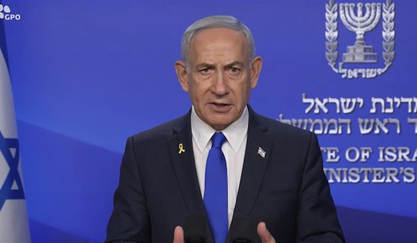 Primer ministro israelí, Benjamín Netanyahu, anunciando el lanzamiento de una operación militar dirigida contra Irán, en una foto de archivo. (Foto de OPG / AFP)