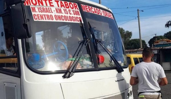 La irracionalidad de las confiscaciones: Llegar al Centro Oncológico montado en el Incae sigue siendo inaccesible