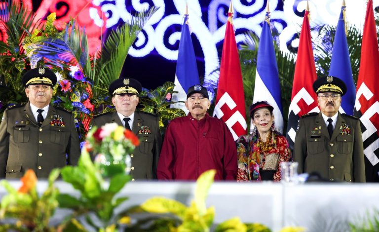 militares al servicio de la dictadura Ortega Murillo