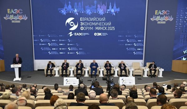 Qué es la Unión Económica Euroasiática, donde ahora la dictadura quiere meter a Nicaragua