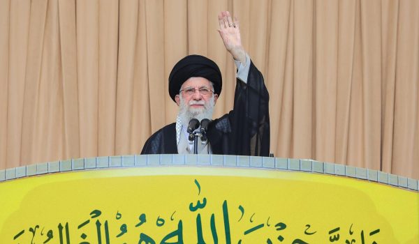 Irán, Israel, Estados Unidos