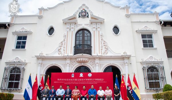 Nuevo Instituto Confucio en León refuerza influencia china en universidades del Estado