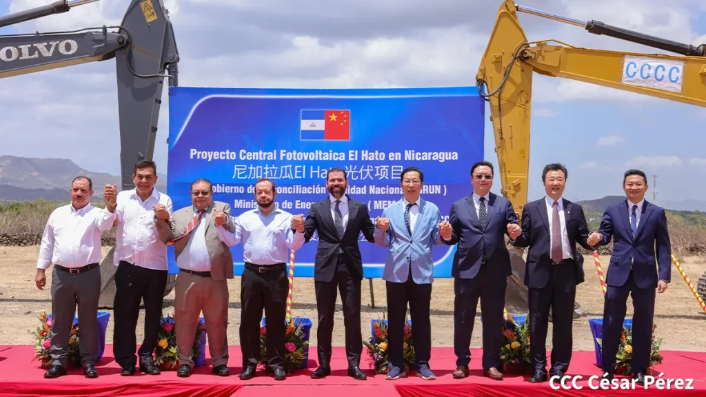 Inauguración de las obras Planta Fotovoltaica El Hato en Ciudad Darío, marzo 2025. Foto tomada del portal oficial El 19 Digital 