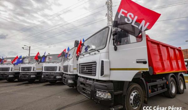 Además del envío de vehículos militares, Bielorrusia instalará planta taller en Managua