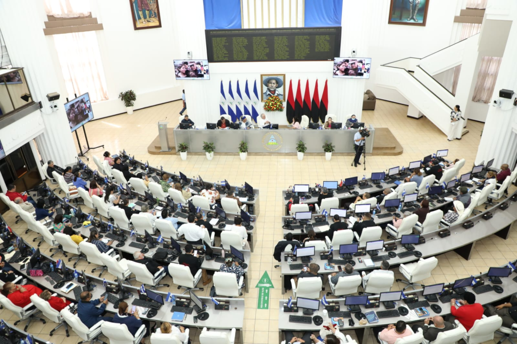 Constitución Política de Nicaragua, Procuraduría General de la República
