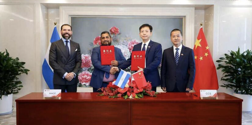 Firma de convenios entre Nicaragua y China. Foto de archivo tomada del portal ofocial El 19 Digital