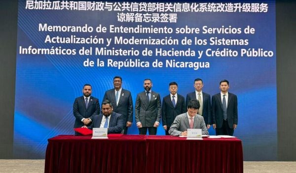 Ortega entrega los sistemas informáticos de las aduanas de Nicaragua a empresa china