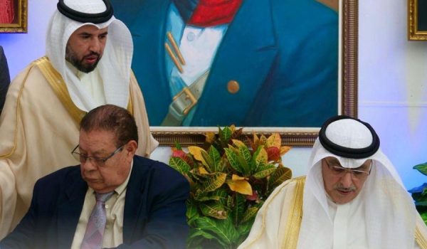 Kuwait le aprueba nuevo crédito a la dictadura Ortega Murillo, financiará el puente Prinzapolka