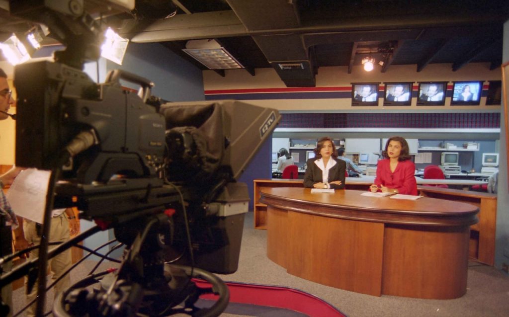 Set de televisión de Canal 2