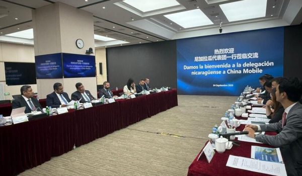 Empresa china Nuctech que ofreció escáneres a la dictadura es señalada por EE.UU. y la UE