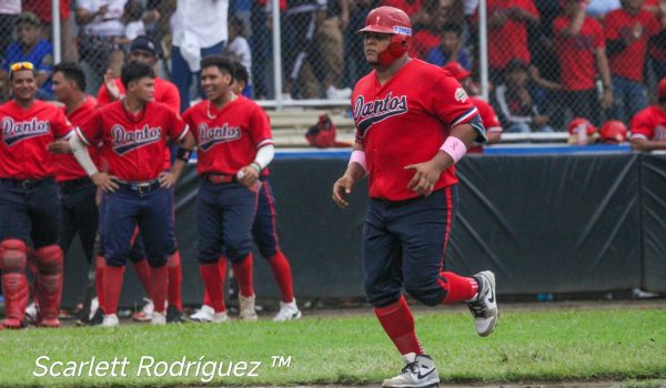 Lluvia impide conclusión del segundo partido de la semifinal entre Dantos y Chinandega