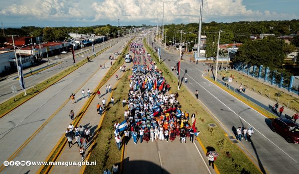 Dictadura inauguró con retraso el Tramo I de la Pista Héroes y Mártires en Managua