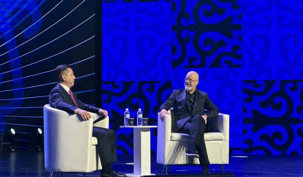 Conferencia sobre IA