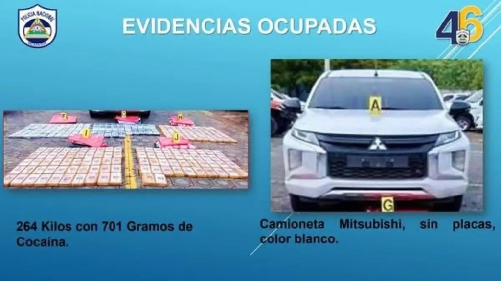 Policía Nacional incauta 264 kilos con 701 gramos de cocaína en Chinandega. Foto Policía Nacional.